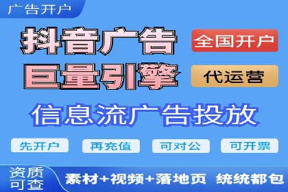 SEM网络推广成功案例：如何抓住潜在客户